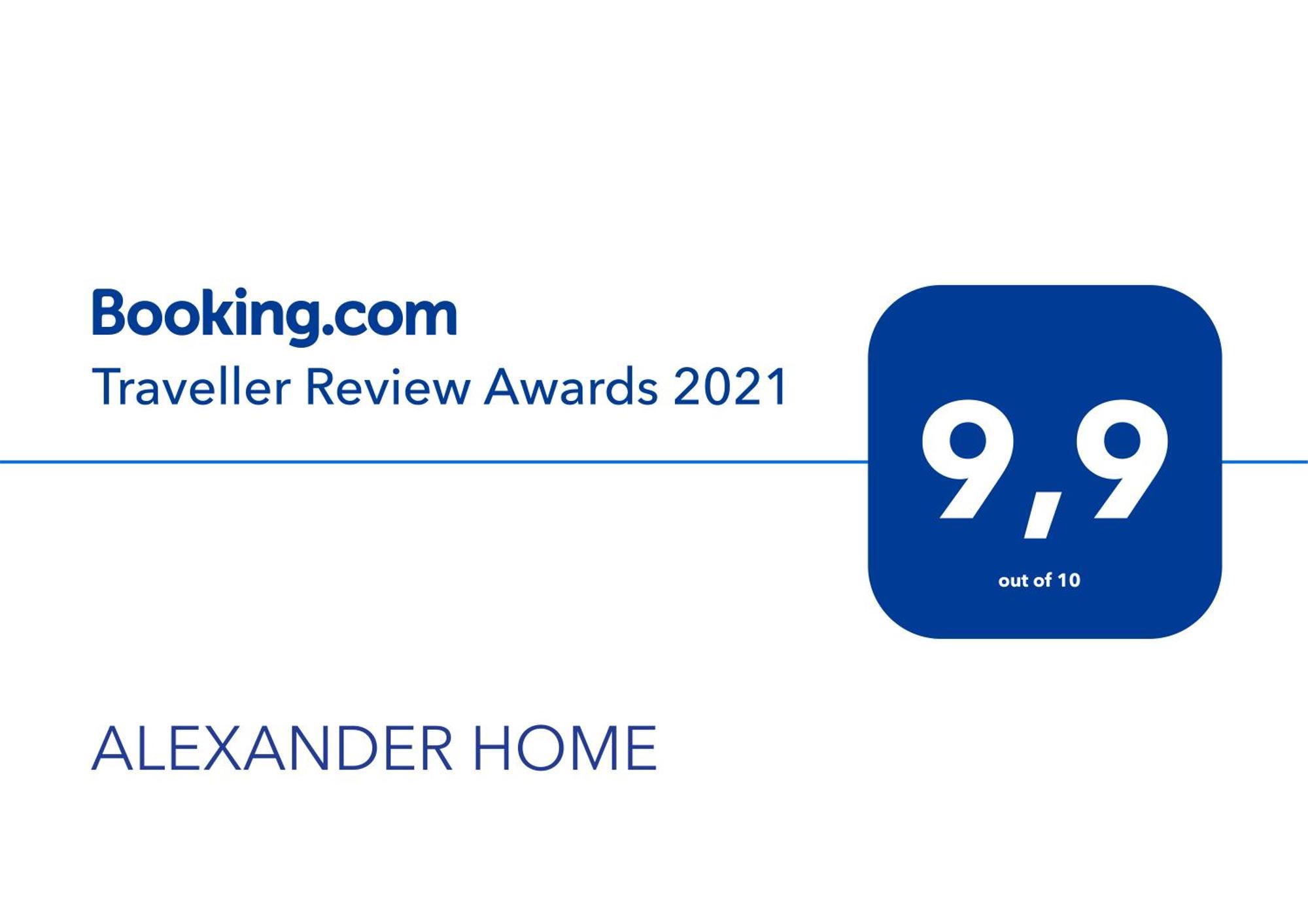 Alexander Home Pompei Dış mekan fotoğraf